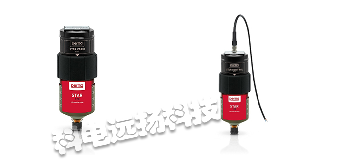 PERMA-TEC注油器,德國注油器,德國PERMA-TEC注油器,STAR VARIO,德國PERMA-TEC