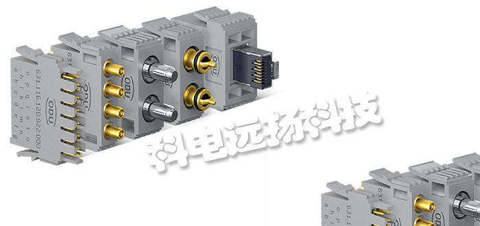 德國ODU重載連接器D216模塊電源連接器